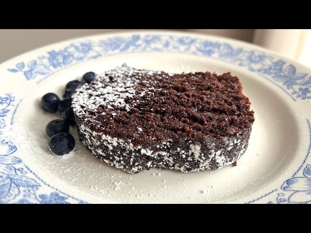 Insanely Good Chocolate Banana Cake Recipe
