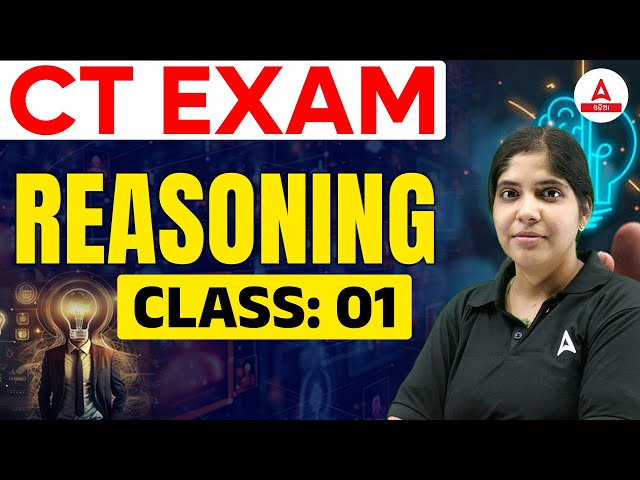 CT Exam Preparation 2025 | CT Entrance Previous Year Questions | Reasoning by gayatri Maam