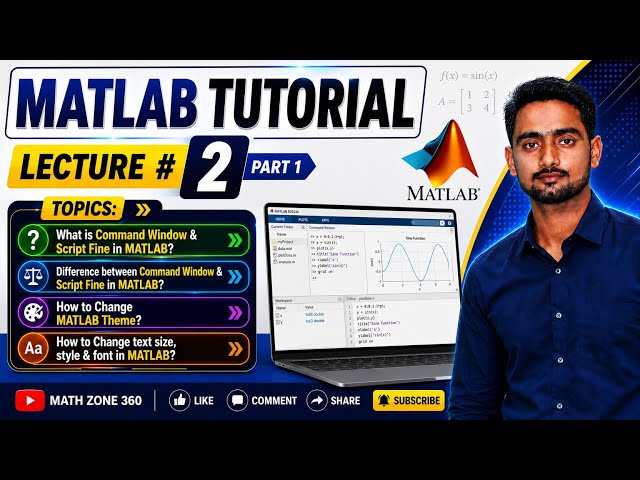 What is Command Window & Script File in MATLAB? | How to change theme in MATLAB ? |