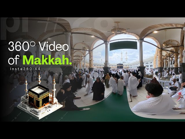 Makkah 360° Video | insta360 X4 | 14 November 2025