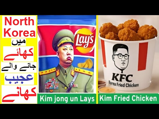 Weird Food in North Korea