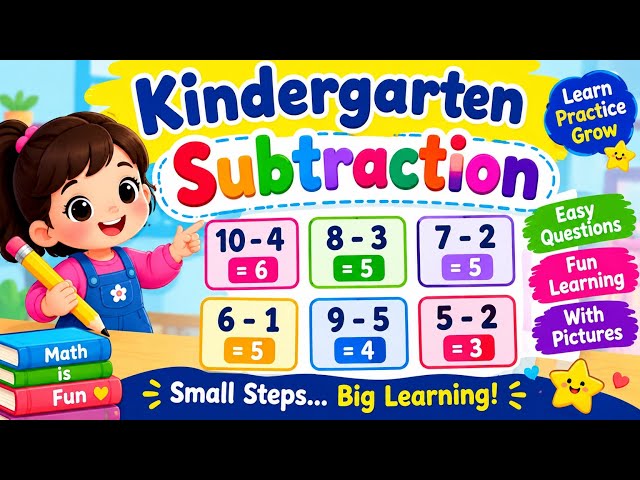 Kindergarten Subtraction | Easy Subtraction Practice for Kids | Math for Kindergarten