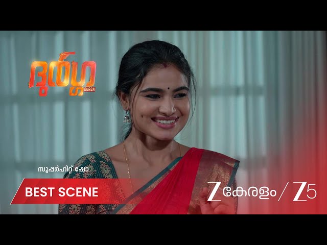 DURGA | പ്രതീക്ഷയോടെ ദുർഗ്ഗ