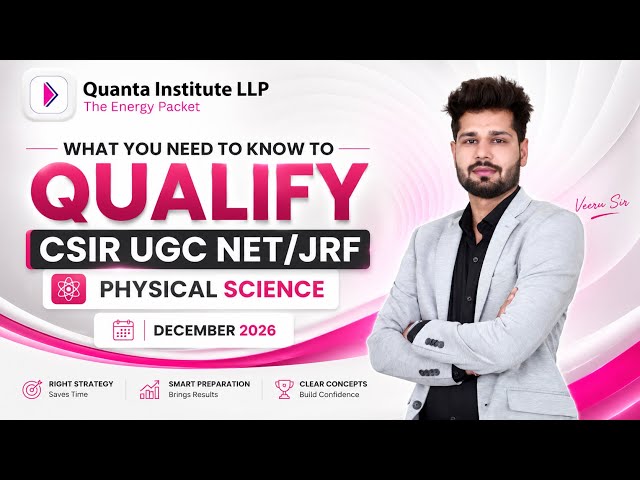 What you need to know to qualify CSIR UGC NET/JRF DECEMBER 2026?