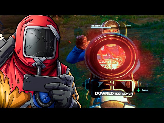 Rust Mobile should NOT be this good! (Gameplay Walkthrough)