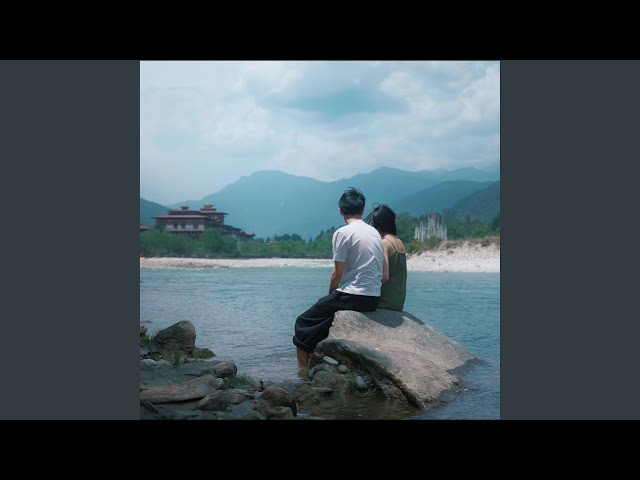FOR YOU (feat. SXMYC)