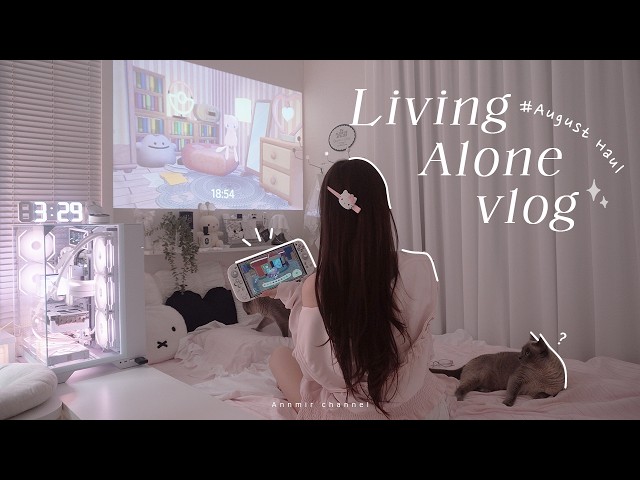 내 방을 천국으로 만드는 집순이 vlog🪽 자취낭만 가득한 New 빔프로젝터 개시🎥 | 테무깡 집꾸미기