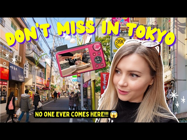 I used to live here. This is Tokyo’s best kept secret 🤫