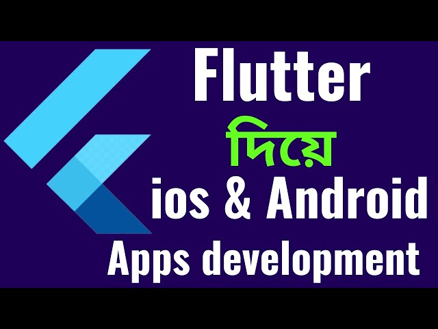 Flutter App Development Bangla Tutorial Part-1 || Android Studio Setup for Flutter Windows computer.
