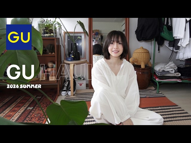 [GU] 8 Recommended Summer Items🌻 Denim, Innerwear, and More👖