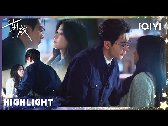 【Kiss Collection】Xiao ZhiYu Lifts Hu Xiu onto the Office Desk & Kiss|轧戏Love Between Lines|iQIYI青春剧场