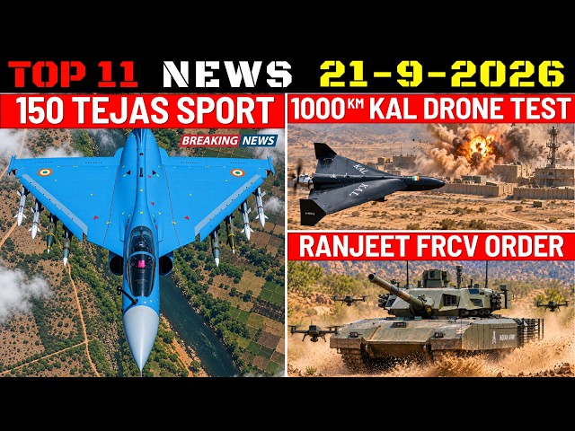 Indian Defence Updates : 150 Tejas Sport,KAL Drone Test,1770 FRCV Deal,DRDO 30KW Laser,Zorawar Delay