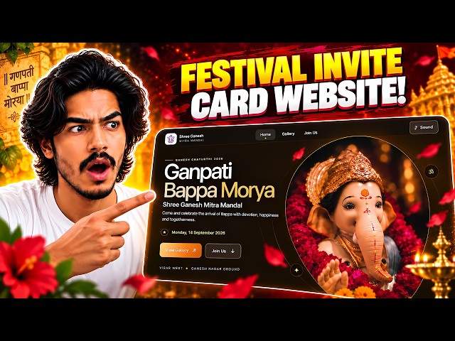 I Turned a Festival Invite Card Into a Website 😍🔥