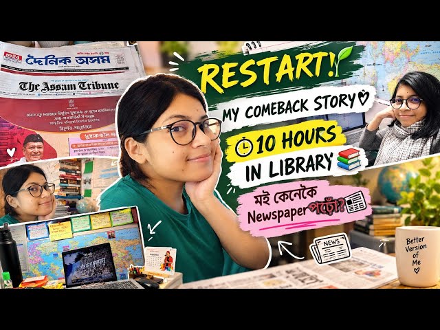 RESTART VLOG 🌱 | Another Day in the Life of an APSC/UPSC Aspirant | 10 Hours in the Library 📚📖🧿✨