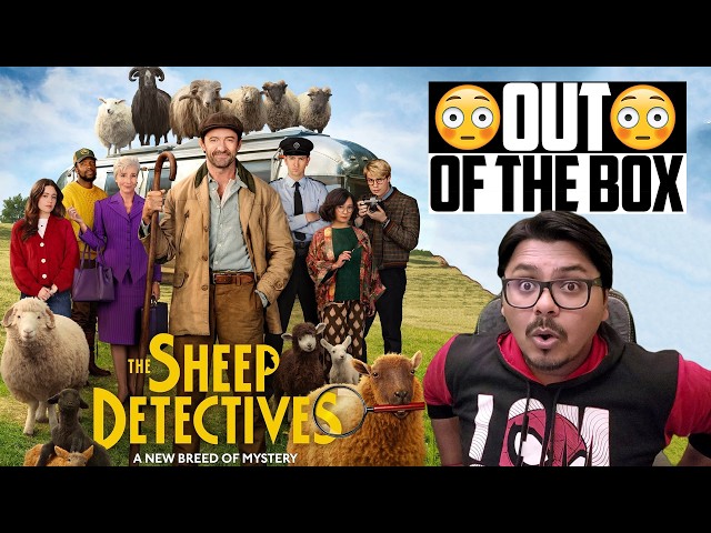 The Sheep Detectives Movie Review | Yogi Bolta Hai