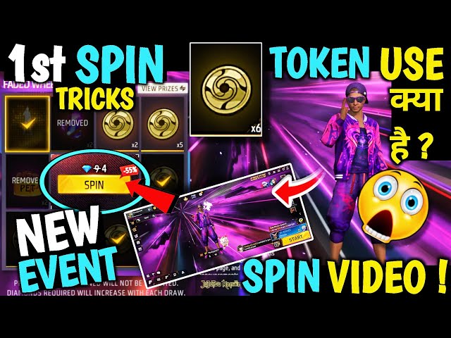 NEW FADED WHEEL UNLIMITED VOID ARRIVAL ANIMATION| JUJUTSU UNIVERSAL TOKEN USE KYA HAI NEW EVENT SPIN