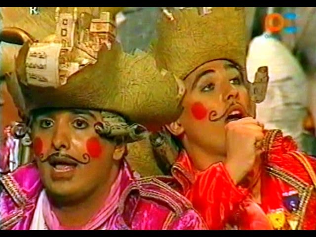 Comparsa, Los Héroes del 3x4 - PRELIMINARES [Actuación Completa] Carnaval de Cádiz 2008