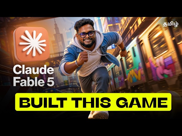 Claude Fable 5 Built a Subway Surfer-Style Game from One Prompt (தமிழில்)