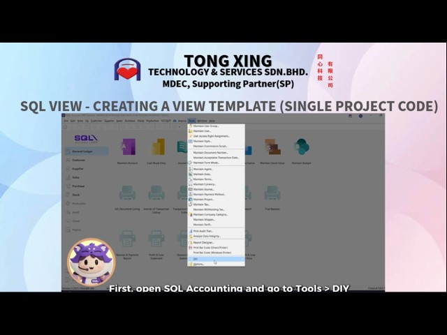 SQL VIEW - CREATNG A VIEW TEMPLATE (SINGLE PROJECT CODE)