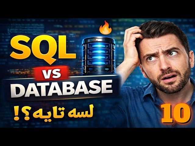 Updating and Deleting Data in SQL Server: UPDATE & DELETE + The Most Dangerous Mistakes That Can ...