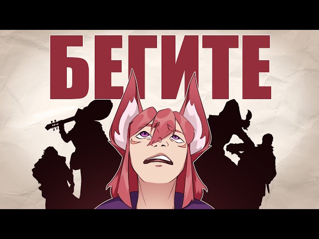 The WORST D&D Masters in History