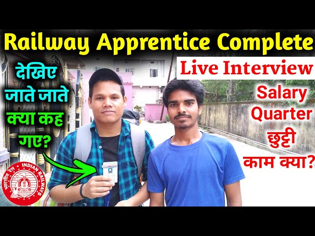 🔴 Live Interview With Apprentice Completed Candidate 👌💯✅| Railway Apprentice 2022 | #apprentice