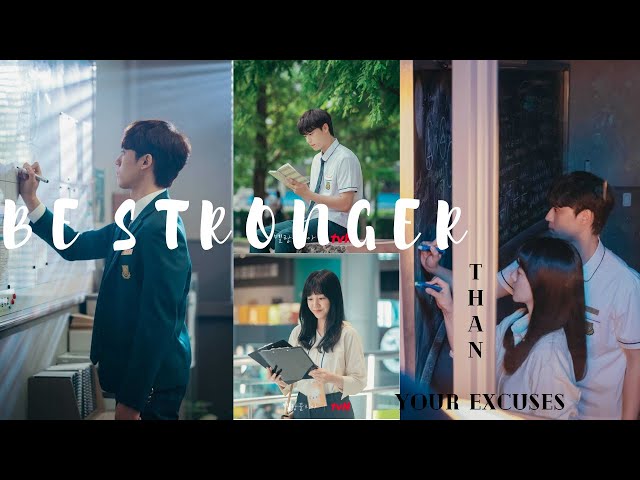 Be stronger than your excuses | Maths motivation | Melancholia