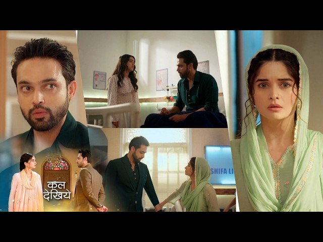 Seher Hone Ko Hai NEW PROMO 8th August 2026 Mahid and Sehar's wedding News spread through hospital