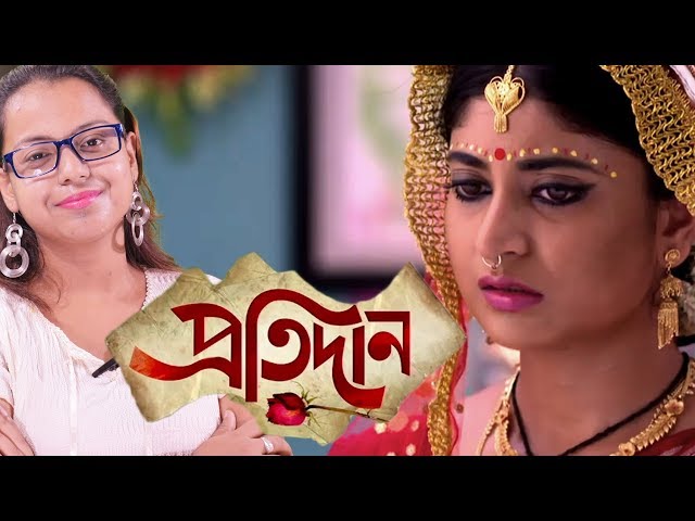 Shimul Er Biyer Porinoti Ki Hote Choleche? | Pratidaan | Star Jalsha | Chirkut Infinity