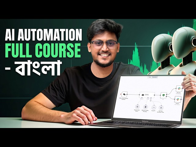 Complete AI Automation Course - Learn AI Agents & Build SaaS Products