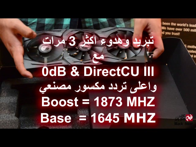 ASUS ROG STRIX GTX 1060 UNBOXING & REVIEW Black foxer Arabhardware