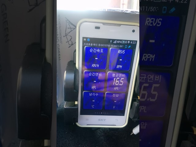 BAD Elm327 power Switch V2.1 testing video.(2)