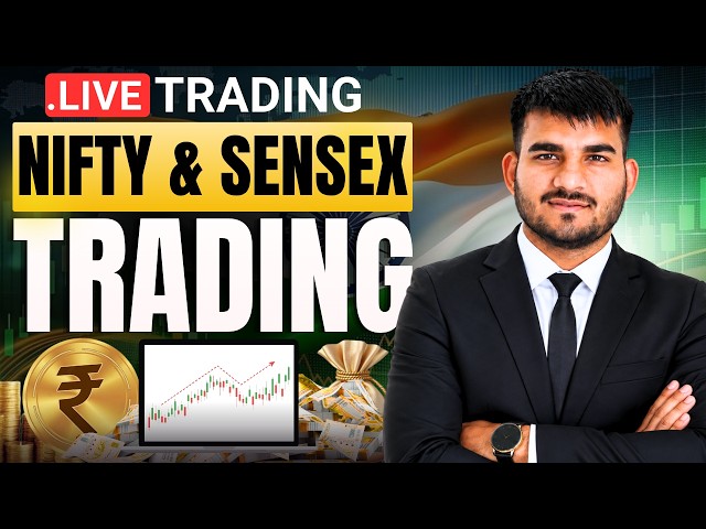 NIFTY LIVE | BANK NIFTY LIVE | SENSEX LIVE | 20 JULY LIVE | #tradelikeajay