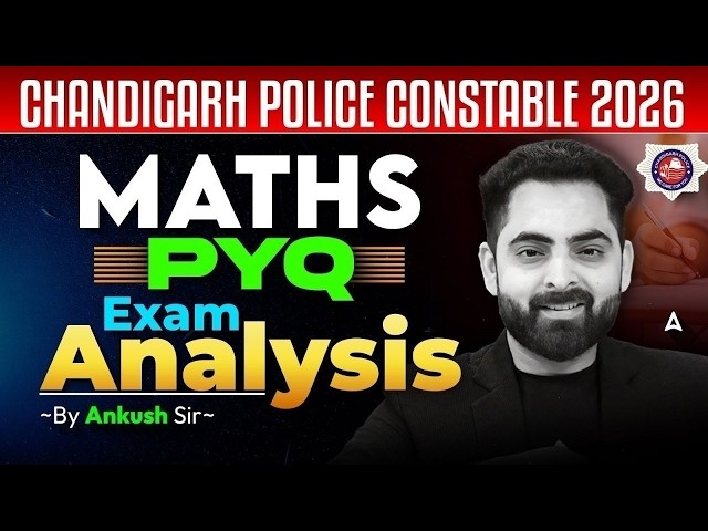 Chandigarh Police Constable 2026 Exam Analysis | Maths PYQs | Class #8
