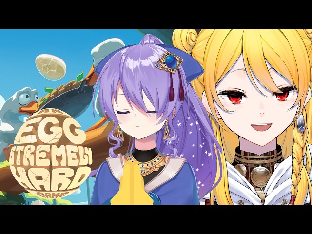 【An Eggstremely Hard Game】how hard is hard?【MoonKae】