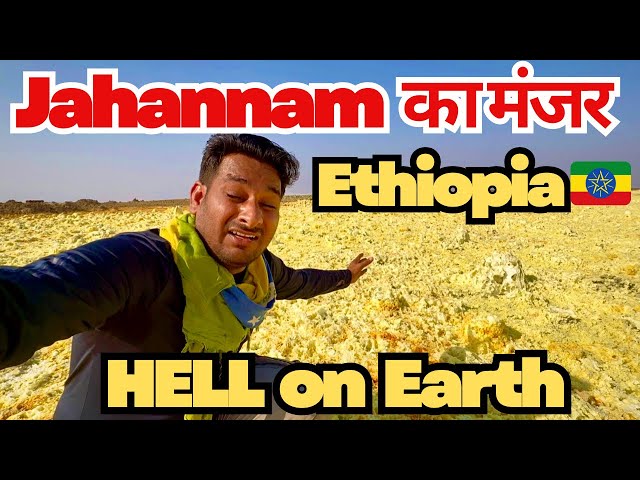 Casi muero 😭😢 el lugar más caluroso del mundo 🌍 la realidad de la Depresión de Danakil, Etiopía 🇪...