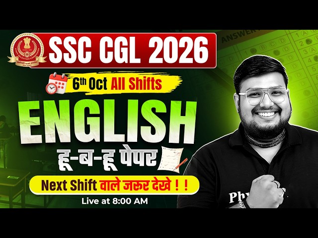 SSC CGL English Classes 2026 | SSC CGL English Most Expected Questions | SSC CGL Class by Bhragu Sir