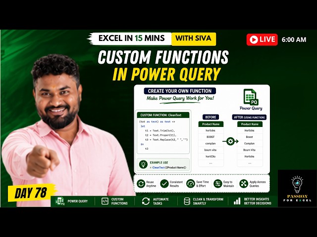 📊 Custom Functions in Power Query (Tamil) | Excel in 15 Mins with Siva | Day 78