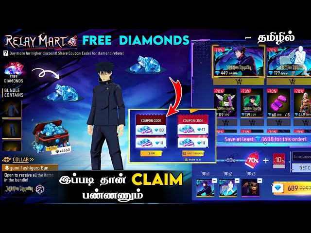 🔥 FREE DIAMONDS 💎 RELAY MART EVENT FREE FIRE IN TAMIL 🥵 HOW TO COMPLETE RELAY MART EVENT IN TAMIL