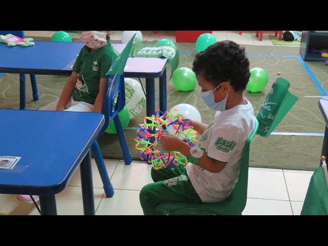 Untitled (Sequence 1)