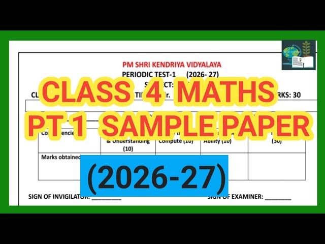 CLASS 4 MATHS PT 1 2026-27 |SAMPLE PAPER |NCERT|KVS