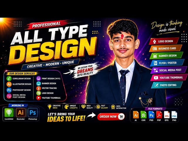Coreldraw Logo Design Tutorial - How to create logo in illustrator, photoshop #aggraphicscreative