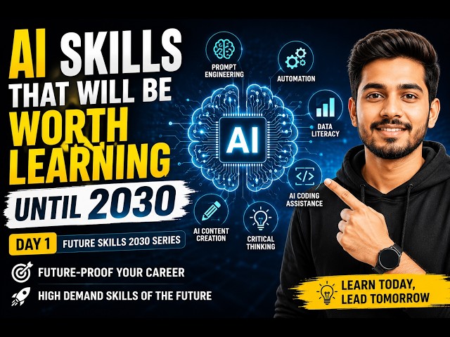 Master AI skills for the future-2026