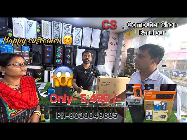 Low Budget Desktop Available In Computer Shop