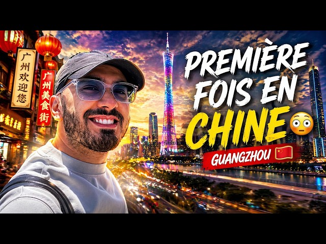 Ma PREMIÈRE FOIS en CHINE 🇨🇳 (je ne m’attendais pas à ça…) Vlog GUANGZHOU