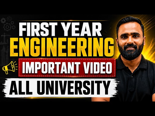 First Year Engineering|Important Video All University|Pradeep Giri Sir