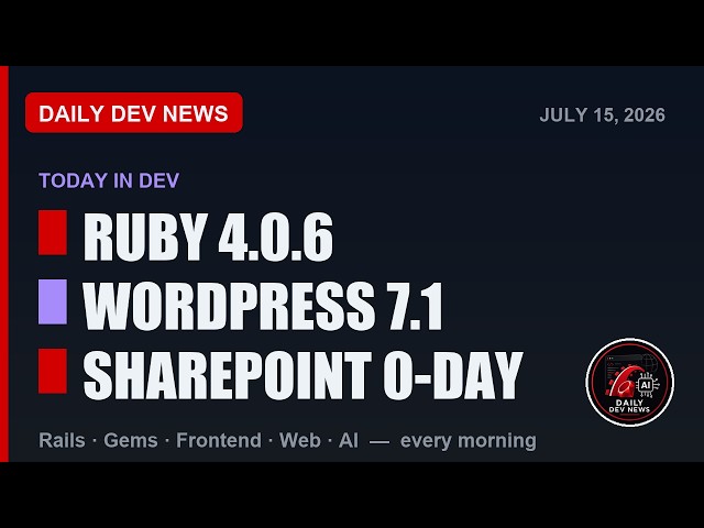 Ruby on Rails News — 2026-07-15 | New Gems, Web Dev & AI Digest