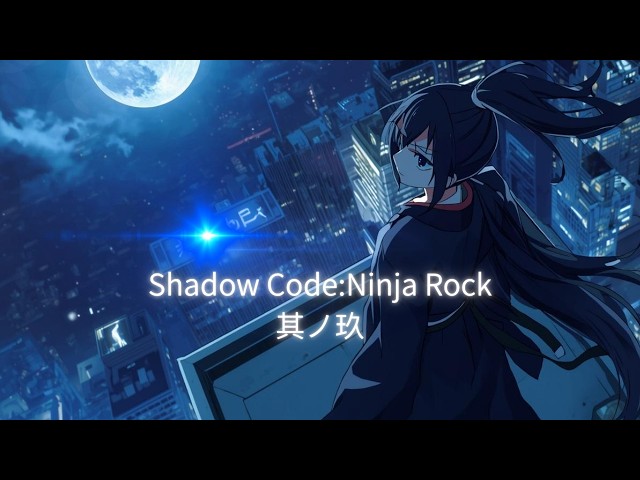 Epic Momentum - Shadow Code : Ninja Rock vol.9@mizplus