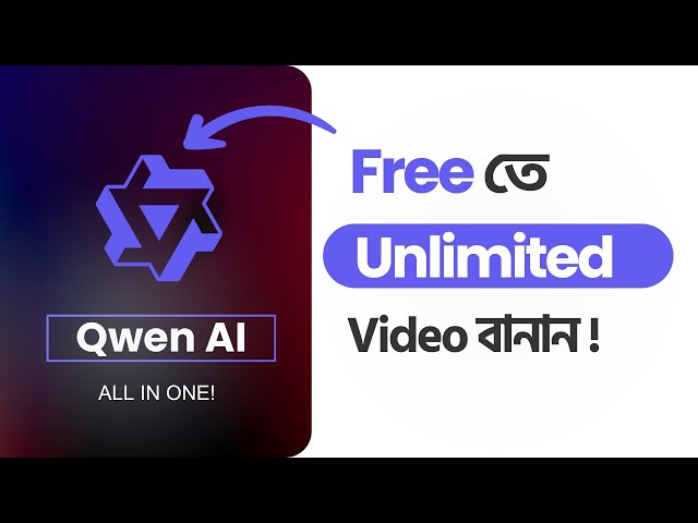 Create Unlimited Videos for Free with Qwen AI! Qwen AI Tutorial