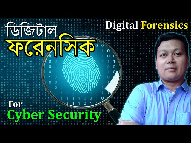 Digital Forensics | Digital Forensics for Beginners | Introduction to Digital Forensics